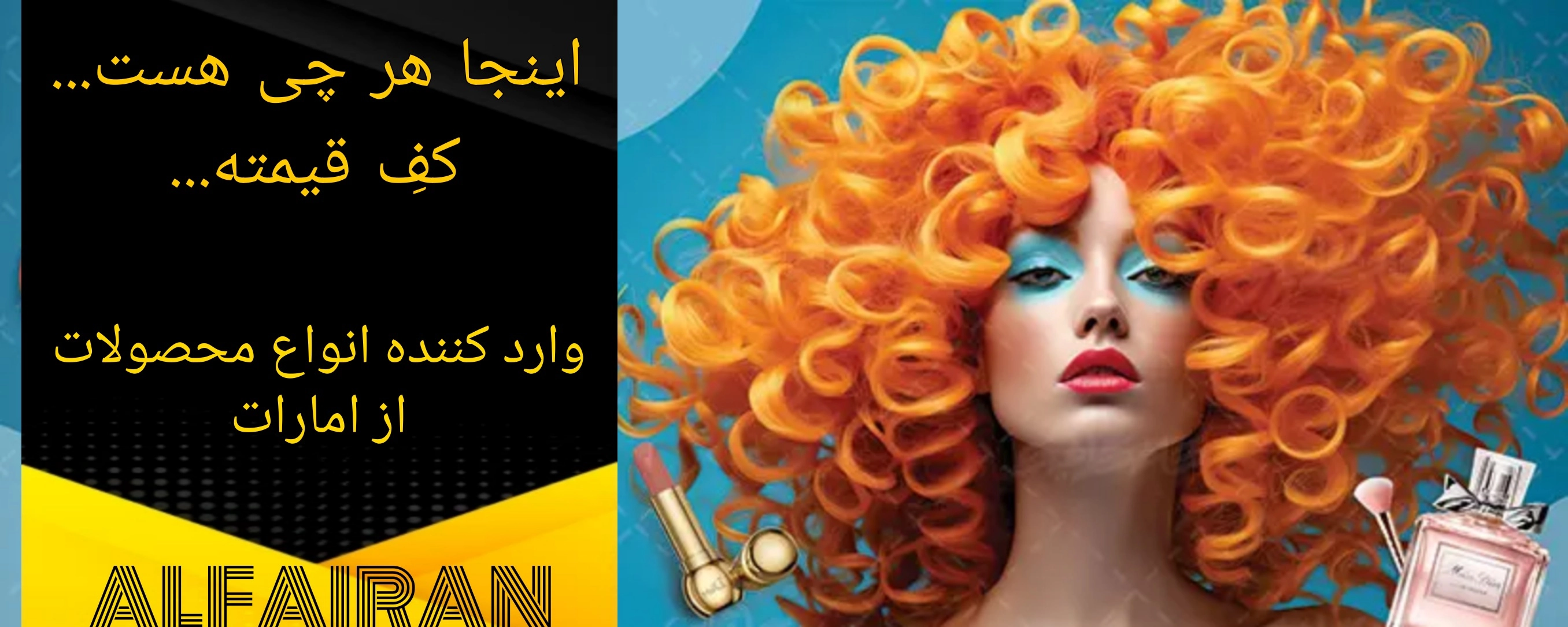 سسسسس